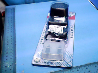 電源轉接器