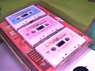 教學錄音帶