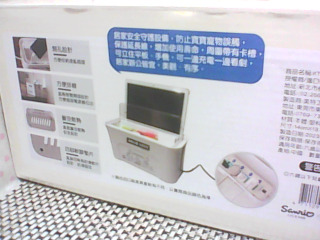 商品照片