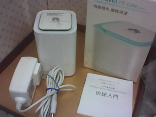 商品照片