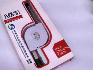 2合1充電線