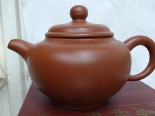 茶壺