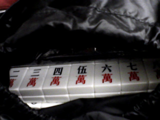 簡易麻將