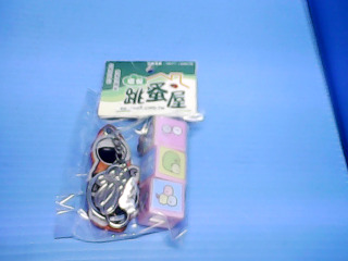 鑰匙圈2入