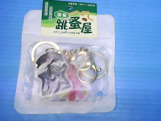 鑰匙圈2入
