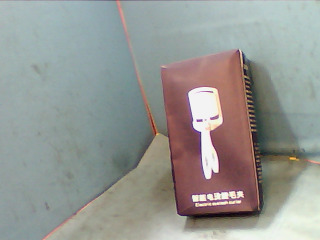睫毛夾