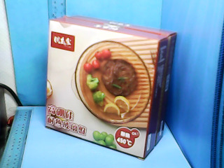 全新玻璃盤-單售