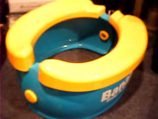 小朋友收納式便盆