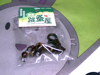 鑰匙圈