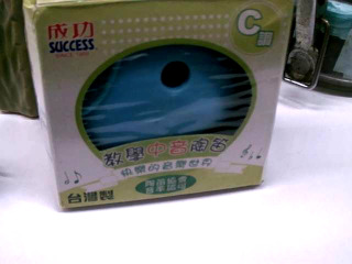 商品照片