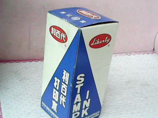 打印水