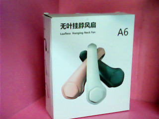 風扇
