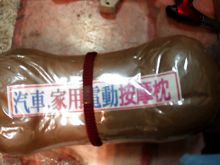 車用按摩枕 單售