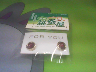耳環