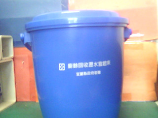 廚餘桶