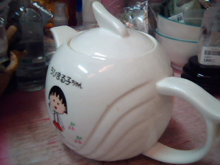茶壺