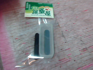 護線套