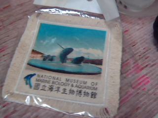 杯墊