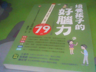 書