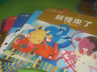書-單售