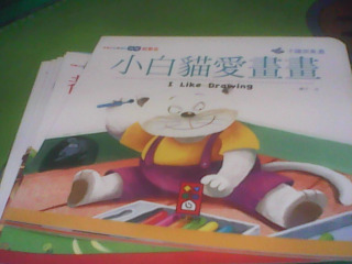 書-單售