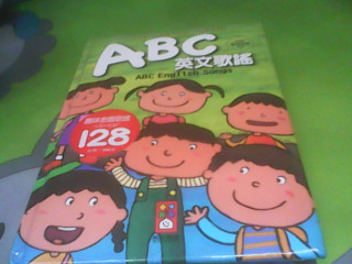 書+CD