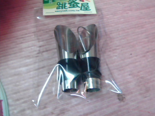 瓶塞