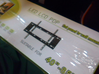 電視壁掛架40-85