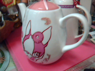 茶壺