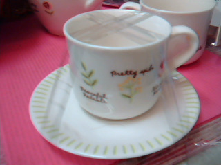 咖啡杯