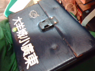 商品照片