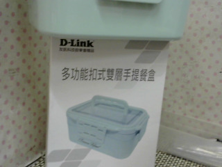 商品照片