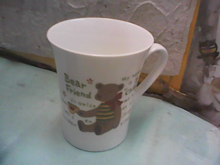 杯