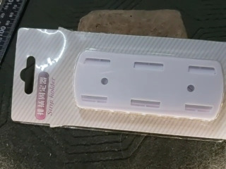 固定貼