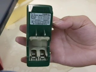 充電