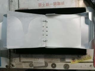 收光碟