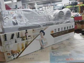 架