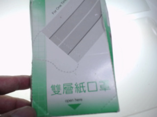 口罩