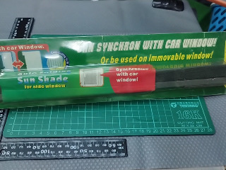 汽車側窗簾