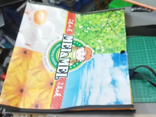 美而美提袋