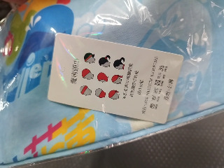 魔術頭巾
