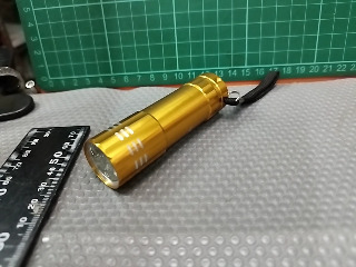 手電筒