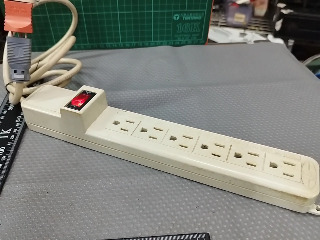 總開關延長線