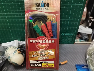 DVD色差連接線