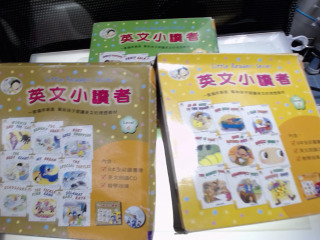 英文小讀者