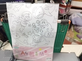 A4 兒童著色畫紙