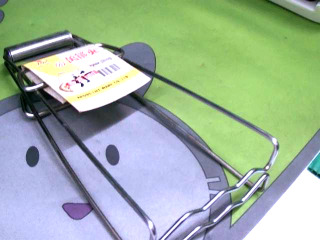 防燙夾