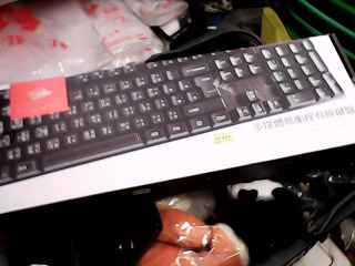 鍵盤(測試過)