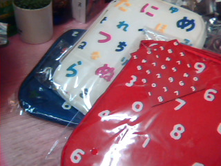 全新收納包-單售