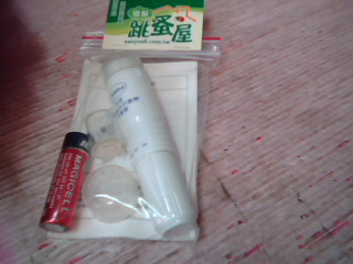 迷你按摩器